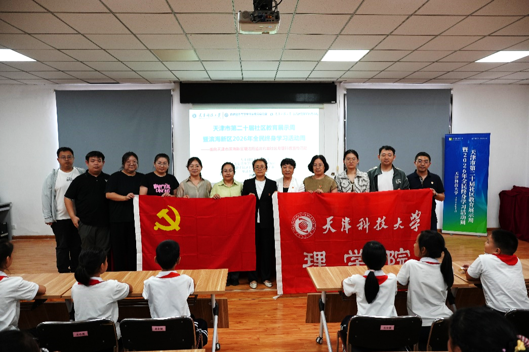 b2d905221ebb4c1ab1caf98c1c56c32d.png b2d905221ebb4c1ab1caf98c1c56c32d.png